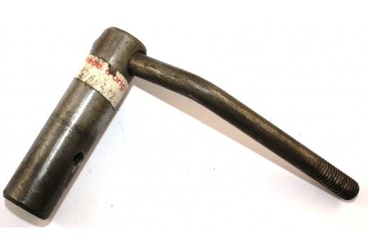 Riegel