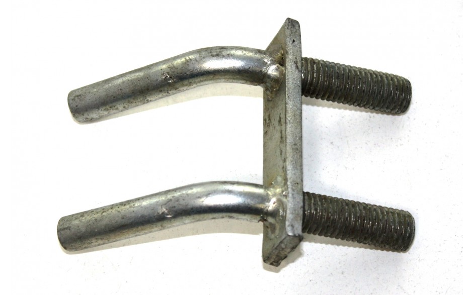 Kettenhalter 2''