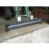 Gummischieber 2,75 Meter
